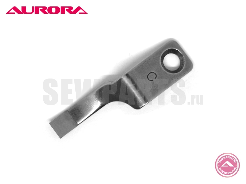 Петлитель нижний для плоскошовных машин с плоской платформой (арт. 257550-91) Aurora
